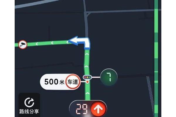 新叶城怎么去导航指引？手机app实测防迷路！