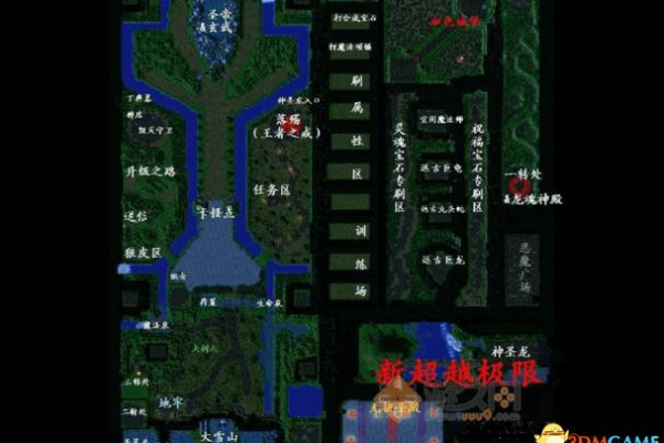 新超越极限2.44c攻略全关卡咋过？老手分享通关路线图！