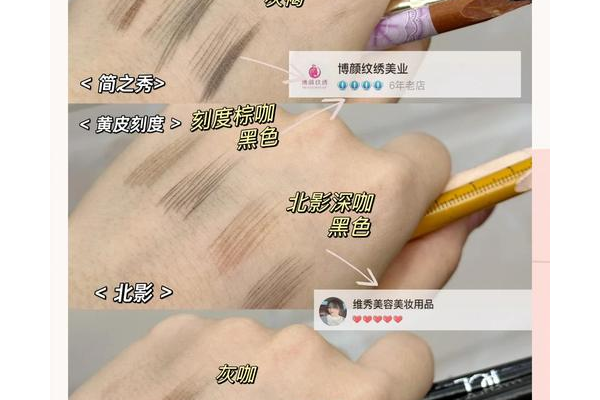 新超越极限2.44c攻略全关卡咋过？老手分享通关路线图！