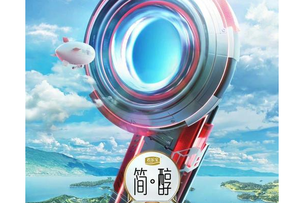 新超越极限大无畏特色在哪？四大亮点抢先体验！