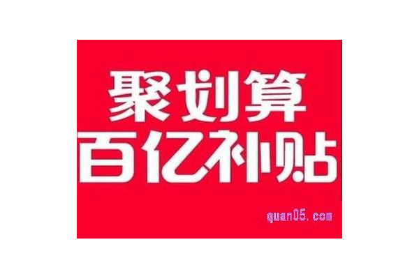 星木在哪买好？行家推荐三个正品购买平台
