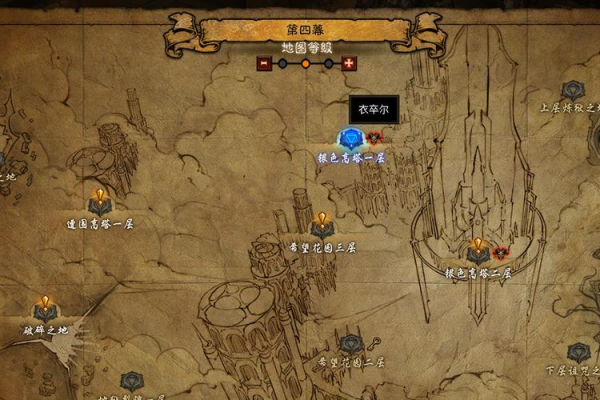 暗黑3黑蘑菇常见疑问解答？玩家问题一次搞定！