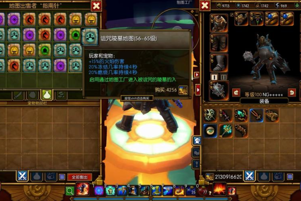 火炬之光2刷钱bug详细步骤讲解，简单操作无限金币！