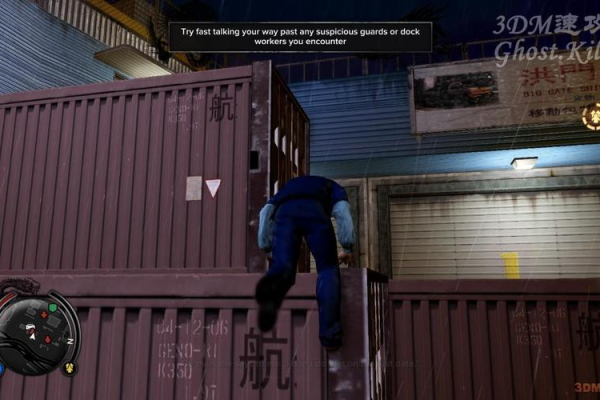 热血无赖怎么开锁效果好？(速成攻略分享最佳方法步骤)