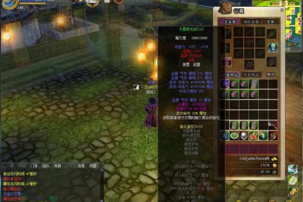 热血江湖历练任务新手入门难？这几个技巧简单通关！