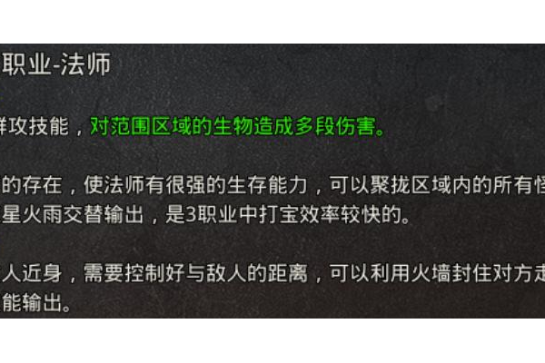 王者魔法盾设置攻略？简单三步解决常见问题！
