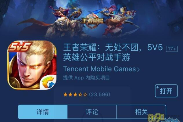 王者魔法盾设置攻略？简单三步解决常见问题！