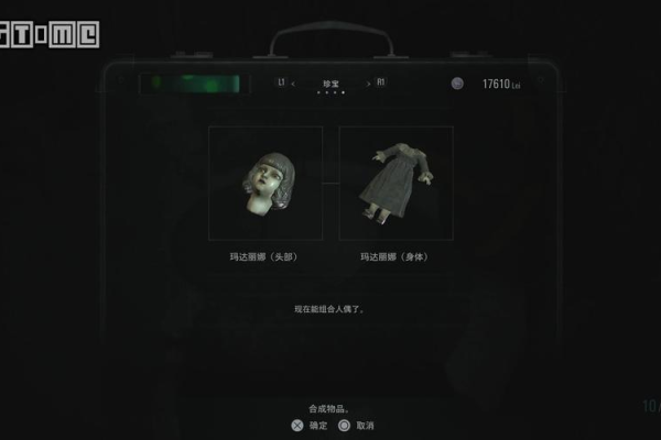 生化危机6无法存档怎么办？简单几步修复存档失败问题！