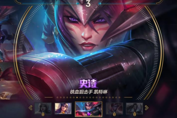 皮城女警察操作技巧有啥？高手教学简单上手(连招秒学carry全场)