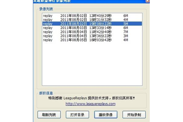 神灯lol效果如何？玩家实测告诉你真相与体验！