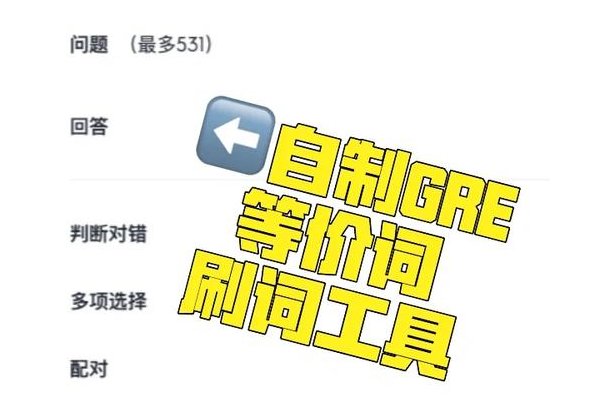 祥和微粒刷取路线怎么走？这条路线效率翻倍快！