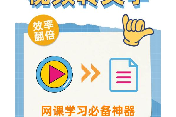 祥和微粒刷取路线怎么走？这条路线效率翻倍快！
