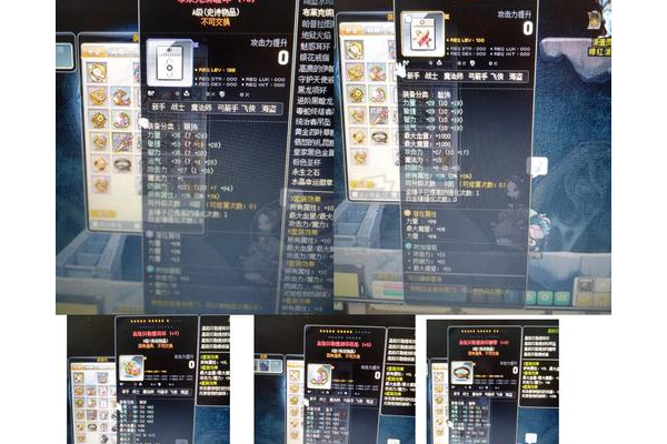 米哈尔技能加点怎么加？新手必学5个技巧快速上手！