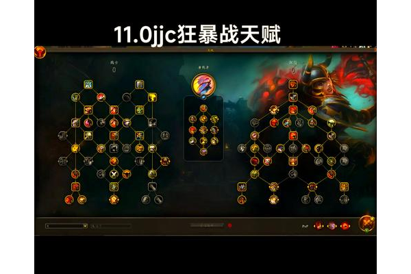 求万王之王3法师加点攻略，大神分享暴力输出加点法！