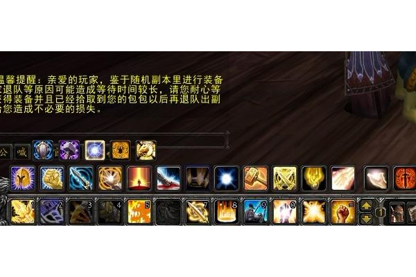 翡翠林怎么去不踩坑？魔兽小白直达路径指南