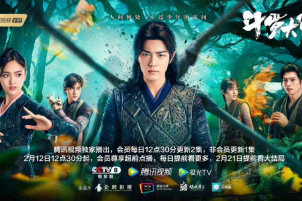 腾讯视频剧集消失怎么办？账号权限问题可以这么处理