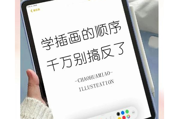 臭作攻略是什么？这份入门教学让你轻松上手