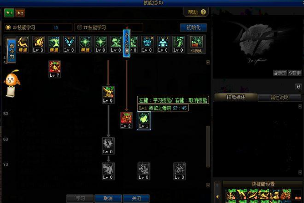 艾尔之光巨剑刷图快不快？实测对比传统武器效率