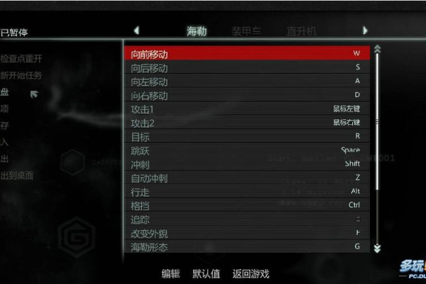 虐杀原形2能力升级太慢？3招让你快速变强！