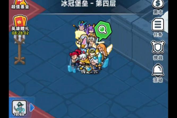 求推荐好玩的冰封王座1.20e地图？这些热门对抗图一定要试试！