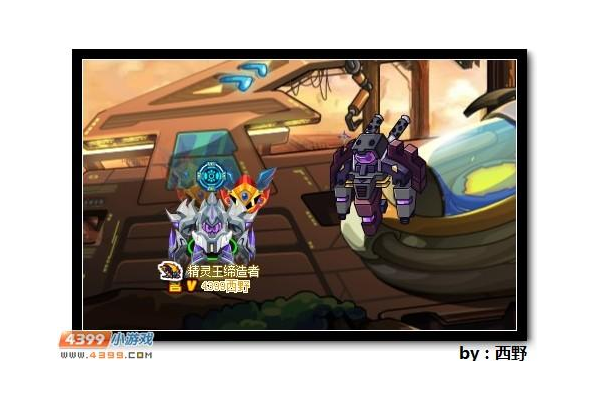 赛尔号博卡特打不过怎么办（失败原因和破解方法详解）