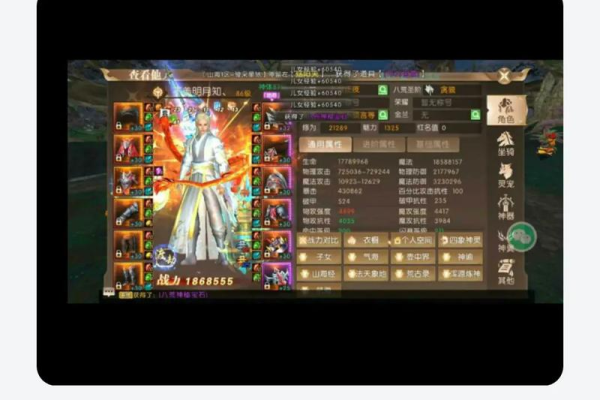 轩辕传奇赚钱快的方法有哪些 老玩家教你三个高效技巧