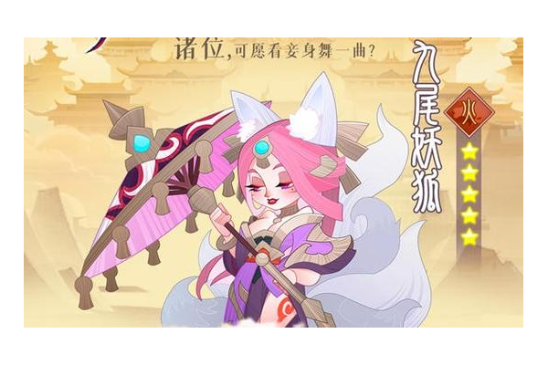 远古防御者的召唤怎么用？(新手必学5步召唤教程)