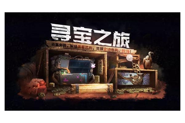 远古防御者的召唤怎么用？(新手必学5步召唤教程)