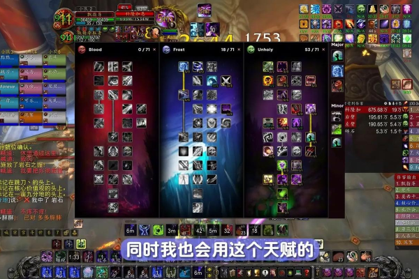 邪能装备有什么用怎么用好？老司机分享技巧