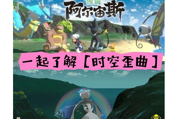 阿古斯之梦怎么样值得玩吗？3个理由告诉你真相！