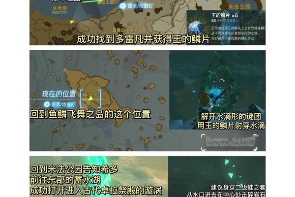 阿扎达攻略工具哪个好用(三款必备神器助你轻松解谜)