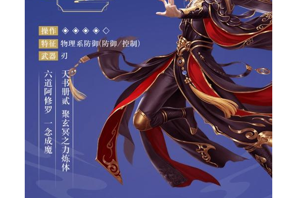 鬼道挂机设置技巧分享，轻松提升效率三招秘诀