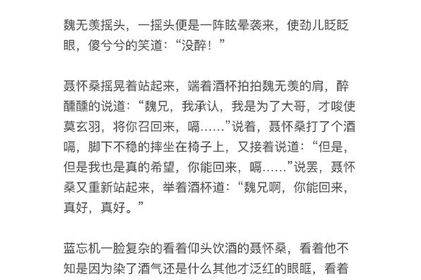 魔道70版本加点哪套强？(实测对比推荐方案)