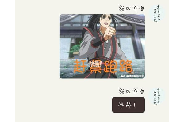魔道70版本加点哪套强？(实测对比推荐方案)
