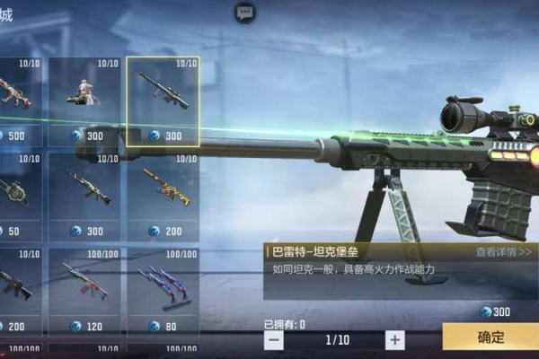 龙之谷时空领主加点推荐(最新PVE技能搭配看这里)
